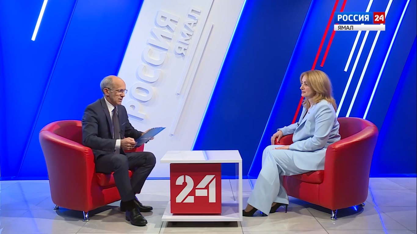 передача ямал тв